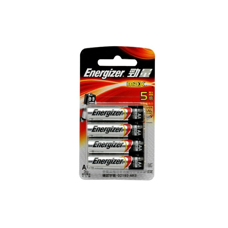 energizer-alkaline-battery-2a-4-s