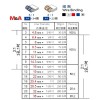 M&A 3:1 雙線釘裝鐵圈 A4 12.7-16毫米 50-100條 黑/藍/銀色