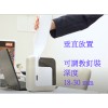 Max 美克司 BH-11F 便攜式電動釘書機 可釘32頁