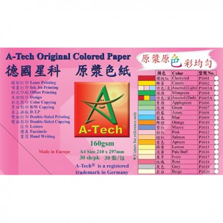 A Tech Original Color Paper A4 160gsm 30Sheets