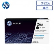 HP 惠普 CF226A 26A 碳粉盒 黑色