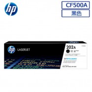 HP 惠普 CF500A 202A 碳粉盒 黑色