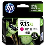 HP 惠普 C2P25AA 935XL 高打印量油墨盒 紅色