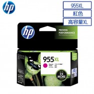 HP 惠普 L0S54AA 955 油墨盒 紅色